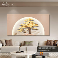 Amber Horizon Treescape Wall Art